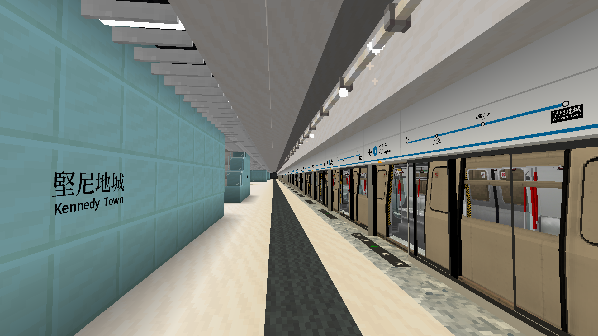 Kennedy Town Station