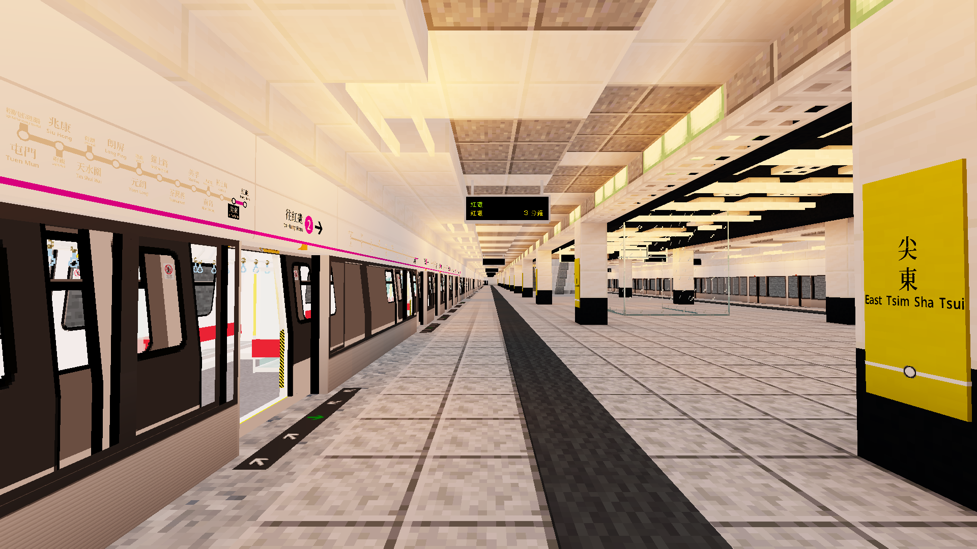 East Tsim Sha Tsui Station