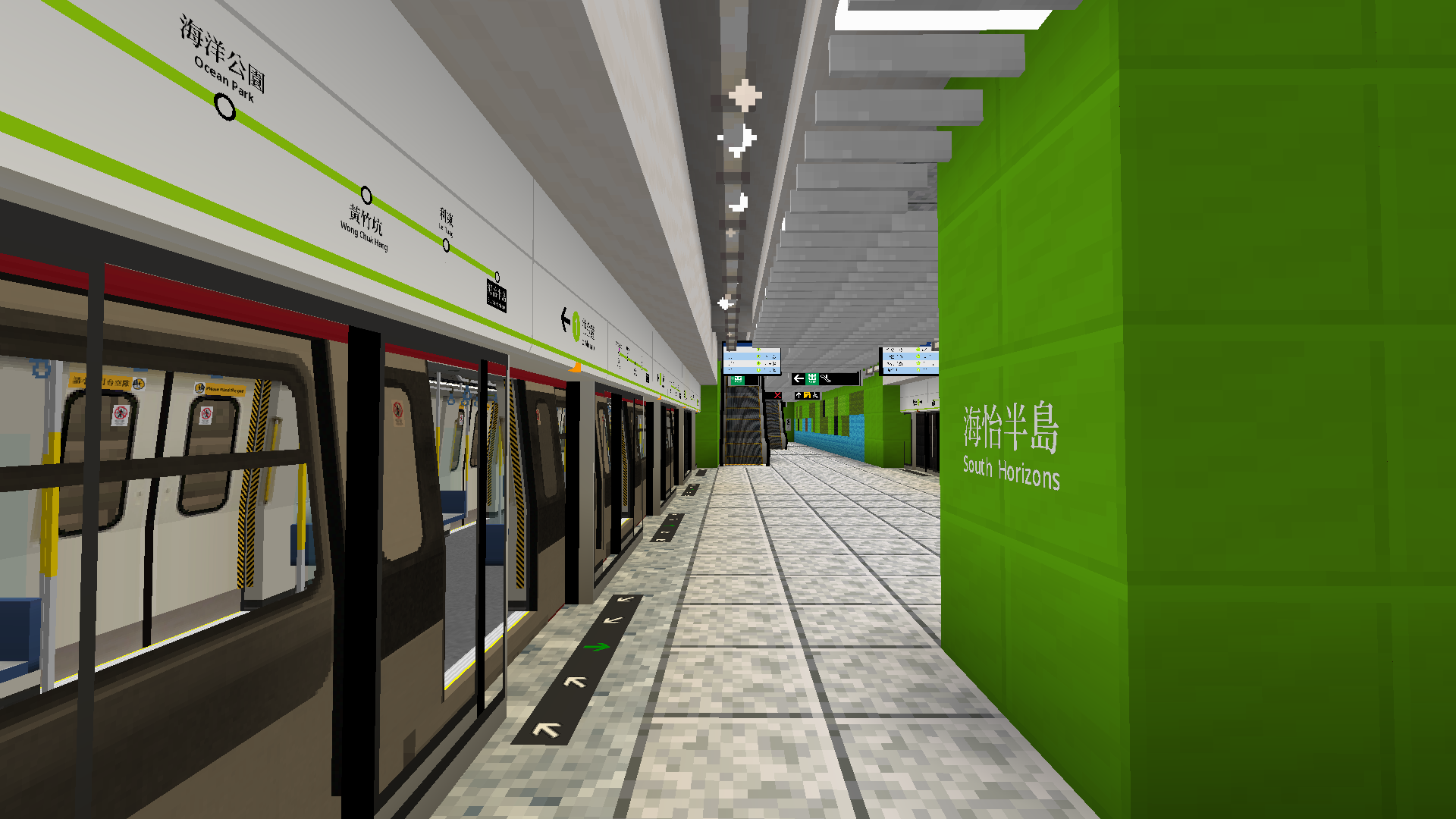 South Horizons Station