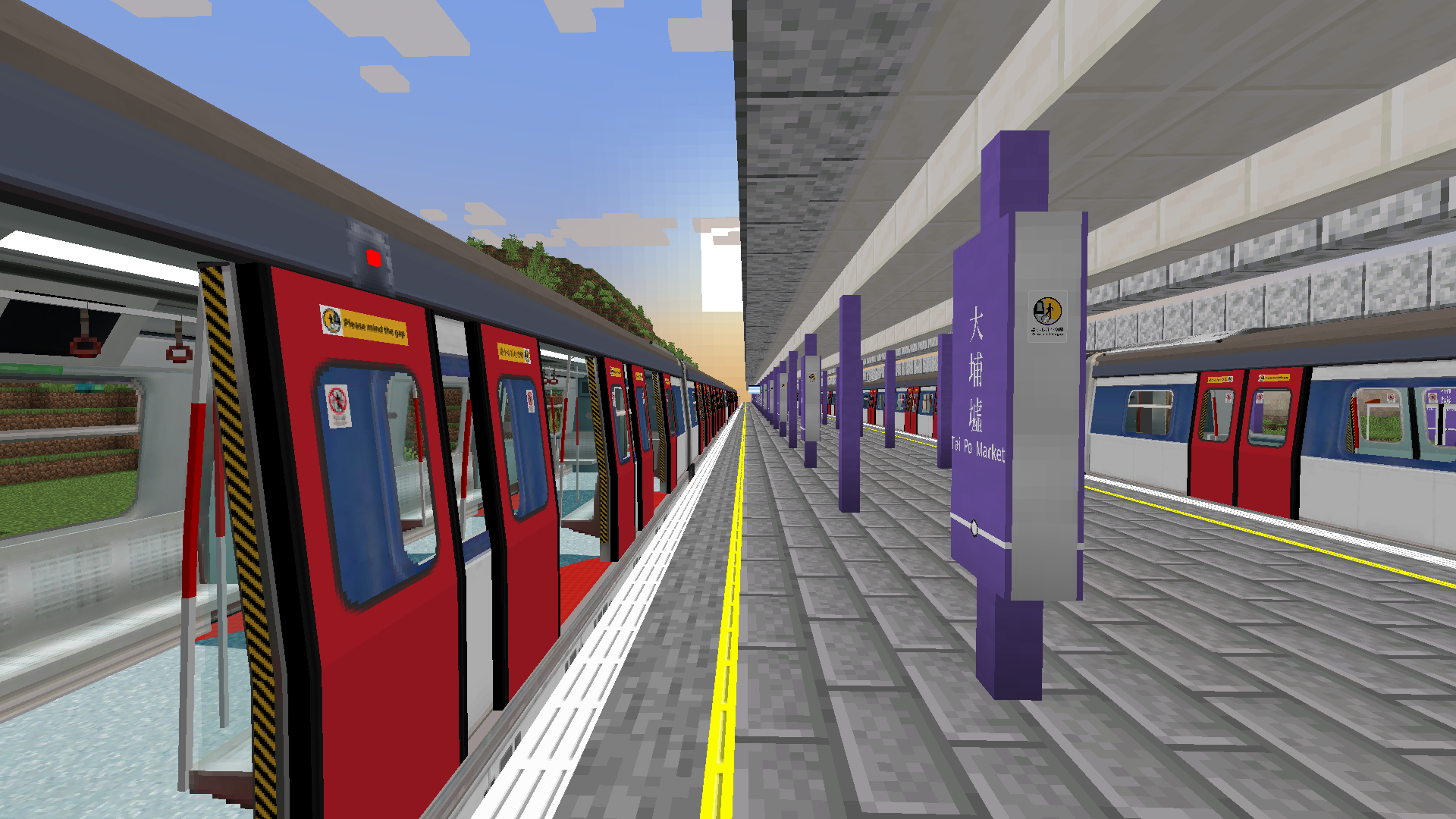 Tai Po Market Station